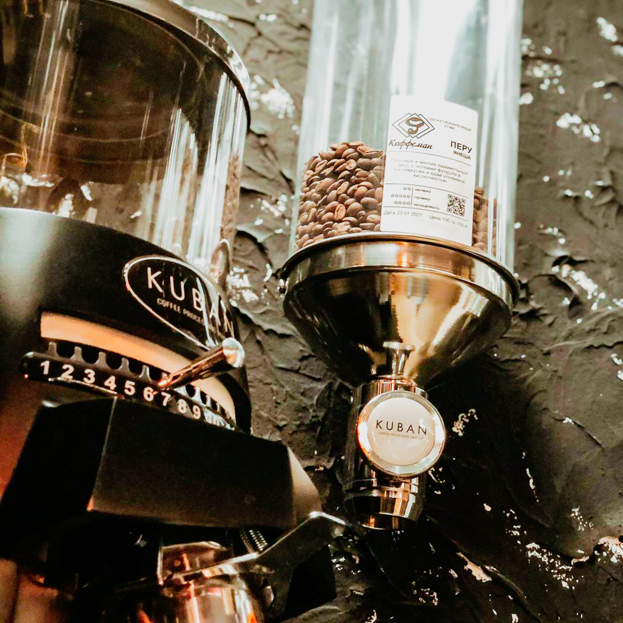 152222265 247491783583392 2853231731974628904 n - Coffee Grinders