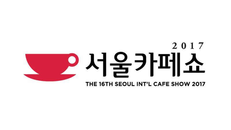 Artboard 1 - CAFEX, Seoul, 2017