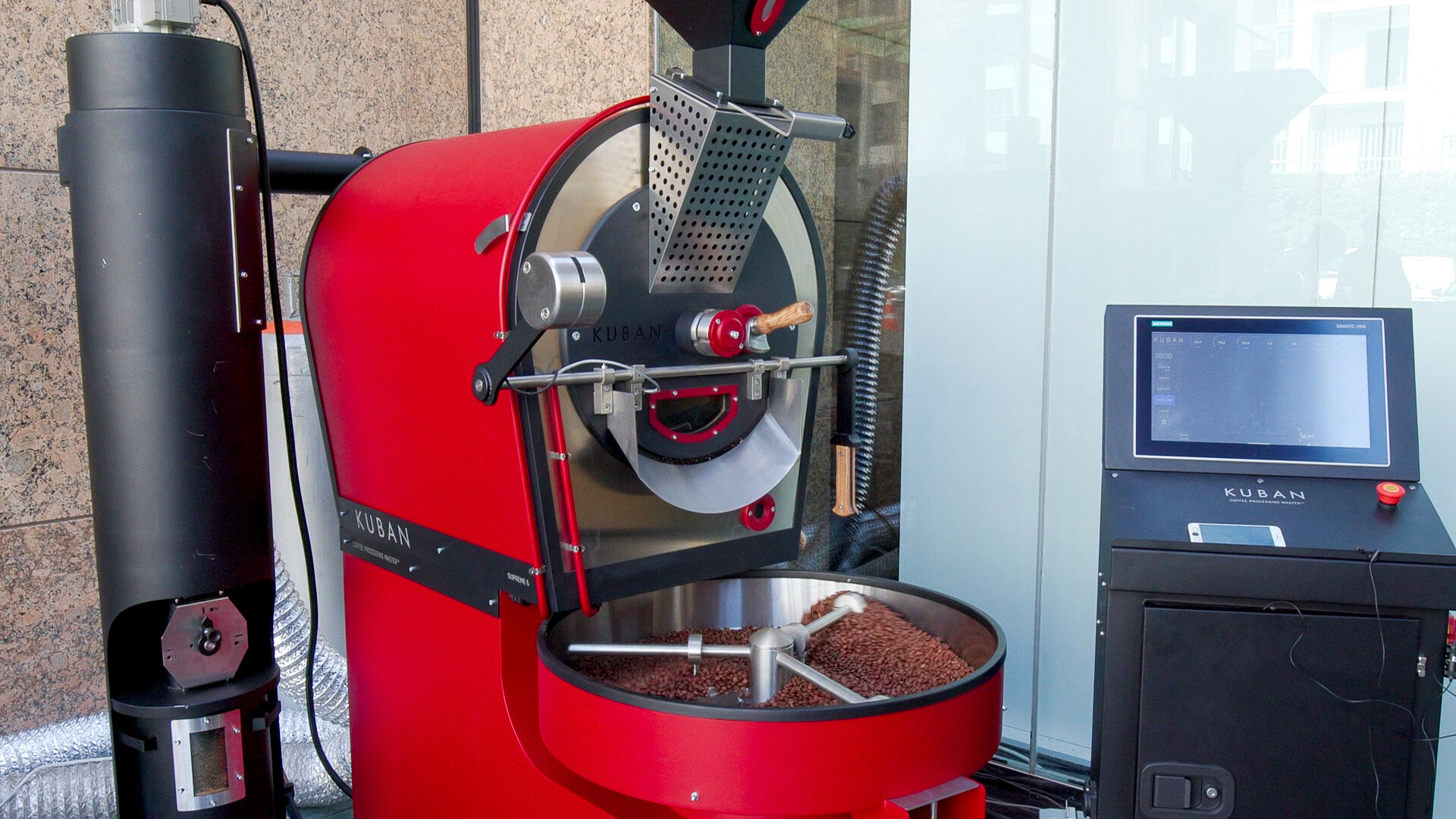 New Products 3 Kuban coffee processing supreve v2 2 - New Products